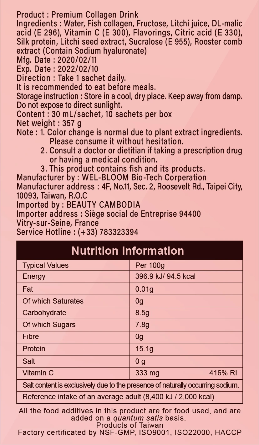 Million selling beauty & anti-aging Fish Collagen whitening drink with Vitamin C