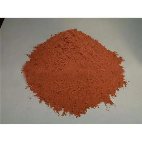 
NANO COPPER POWDER ISOTOPIC 