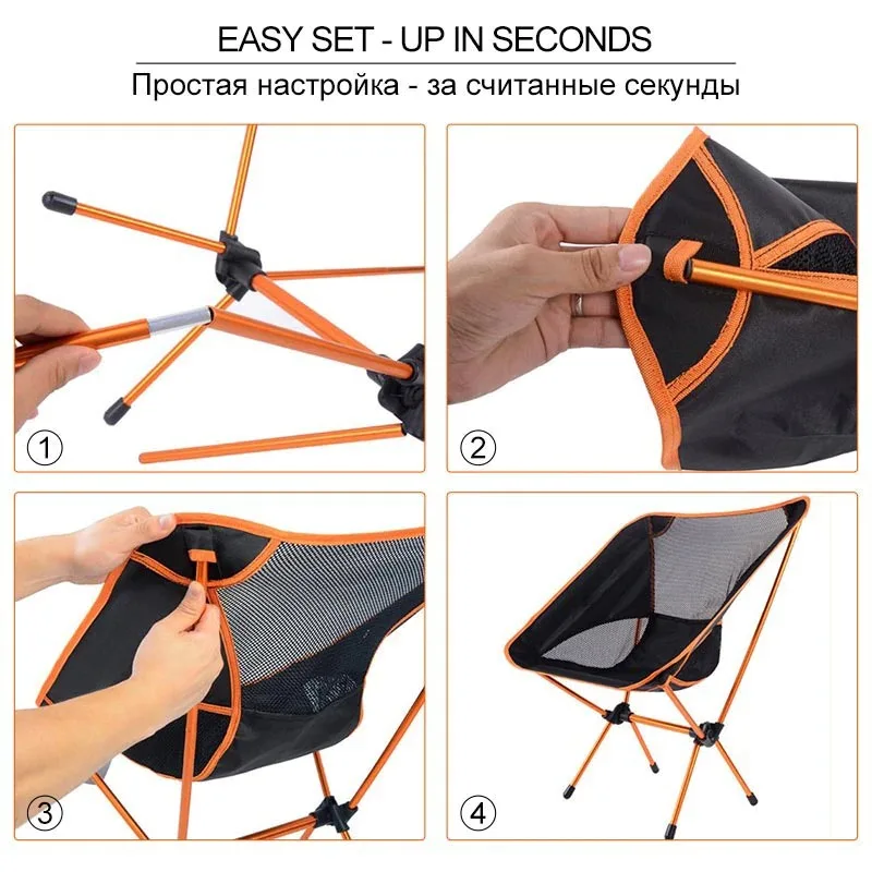 Travel Ultralight Folding Chair High Load Outdoor Camping Chair Portable Beach Hiking Picnic Seat Fishing Tools Chair