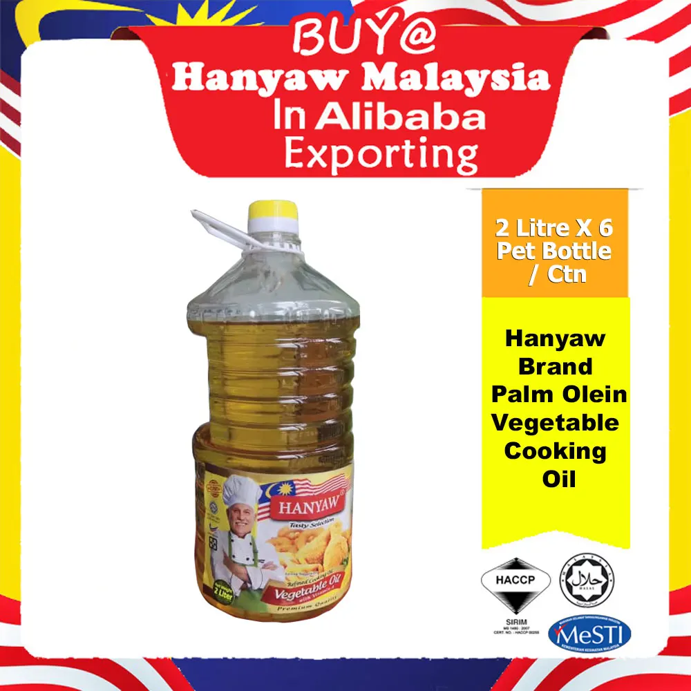 [Малайзия] Быстрая доставка + Халяль Сертифицированный бренд Hanyaw олеин CP6 пальмовое масло растительное кулинарное (2 литра X 6 ПЭТ бутылки/Ctn)