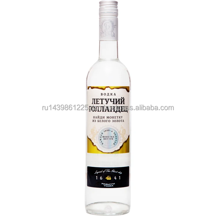 Russian vodka good taste suitable as a present completely natural product wholesale, vodka glass bottle