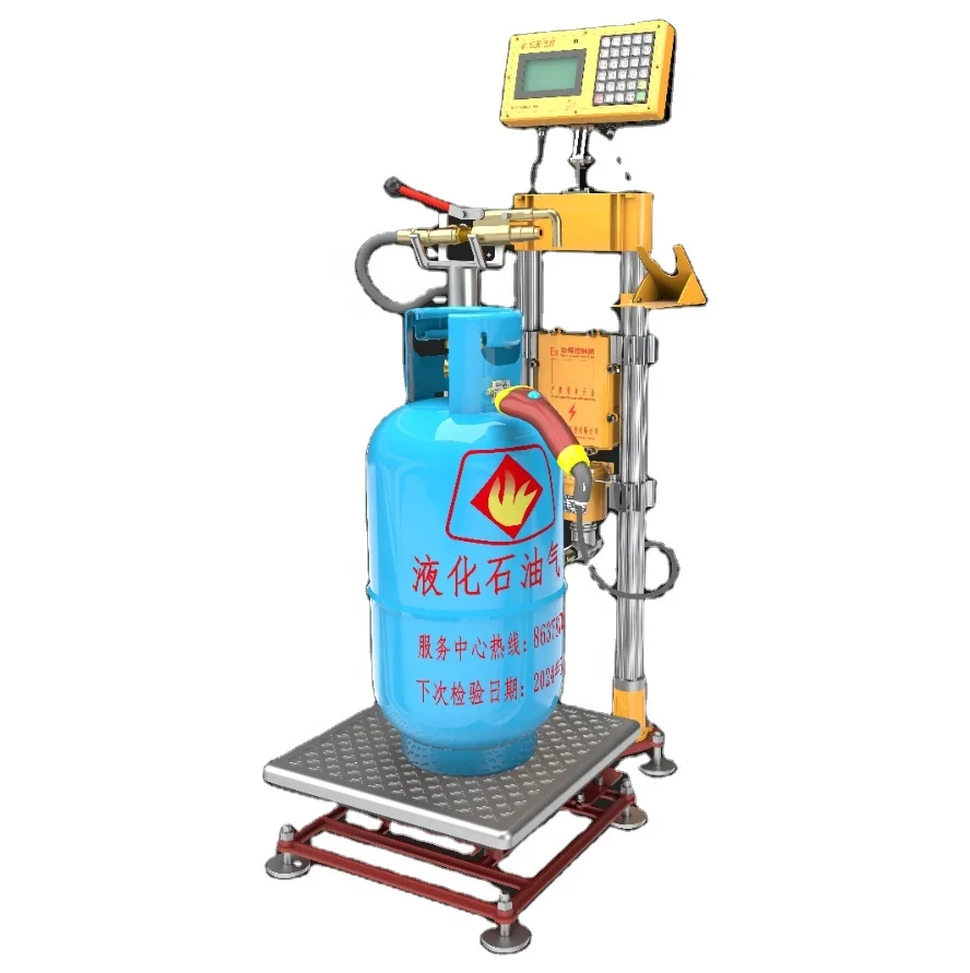 ATEX/ISO 9001 сертифицированная машина для розлива сжиженного нефтяного газа co2 машина для розлива колы-колы