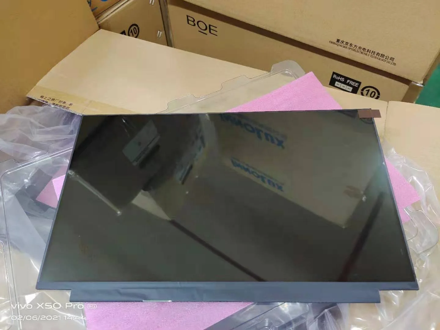 15 6 FHD EDP IPS LM156LF6L01 новой модели с рисунком панды бренд оригинал класса подходит NV156FHM-N41