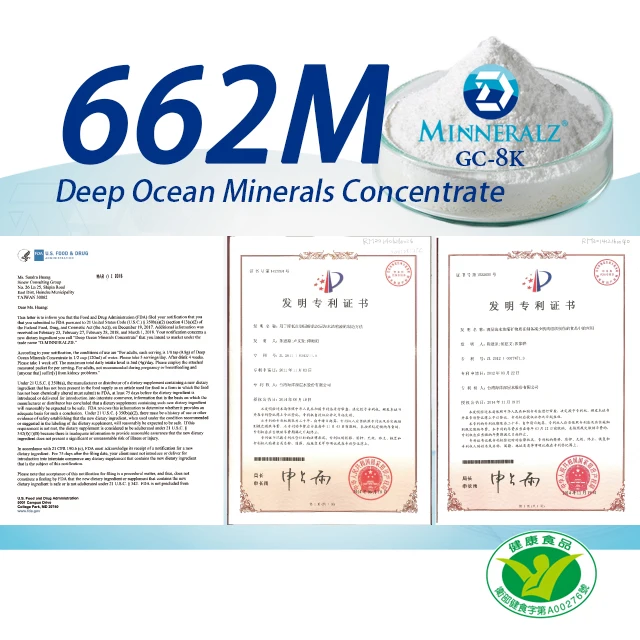 [D-minneralz] Taiwan Natural Deep Sea Mineral Powder Contains Magnesium 8,000-12,000 mg/Kg