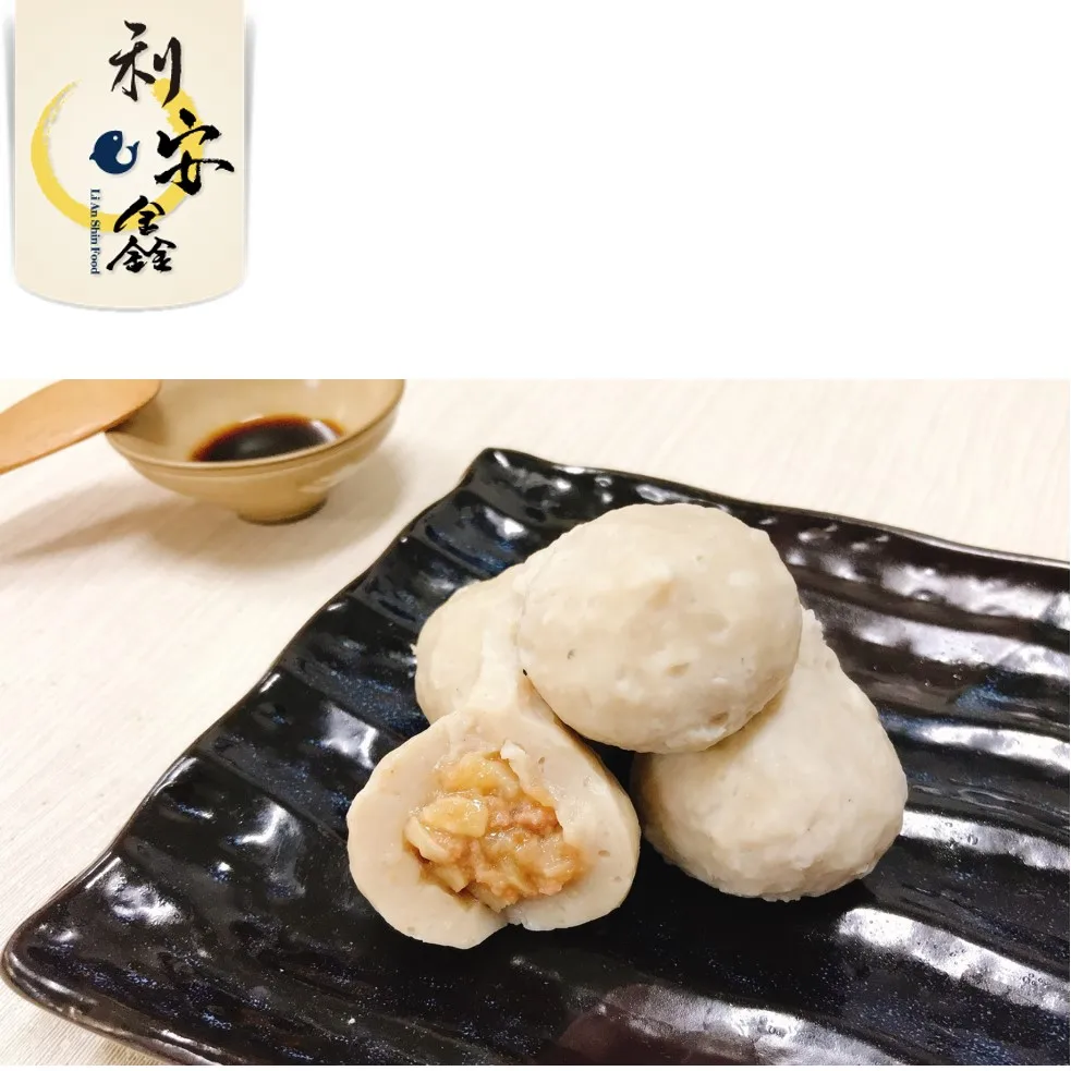 IQF bulk sale succulent bamboo shoots fish ball for export