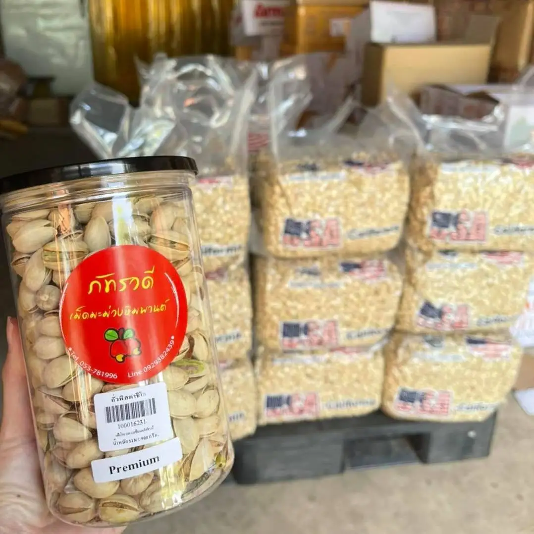 
GMP Certification For Thailand Roasted Dried Premium Pistachio Nuts With Original Flavor 