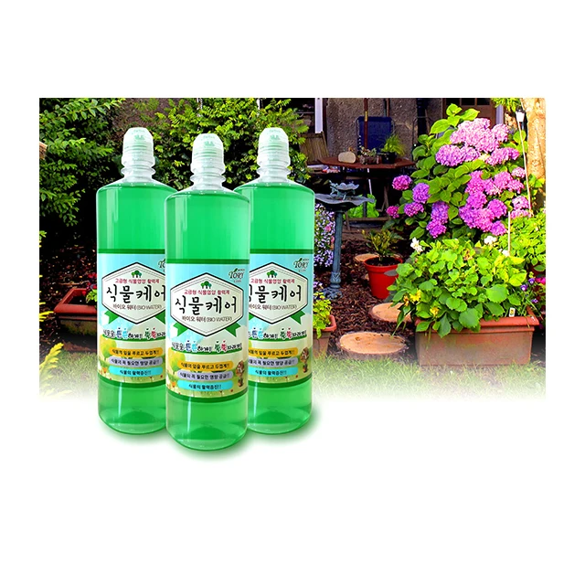 Plant care supply essential nutrients to plants