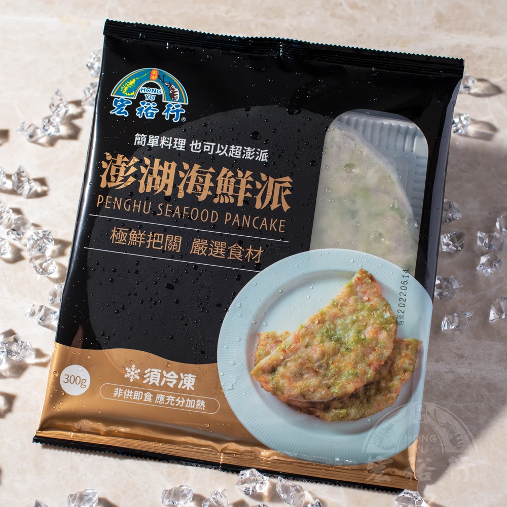 Блинчики для морепродуктов