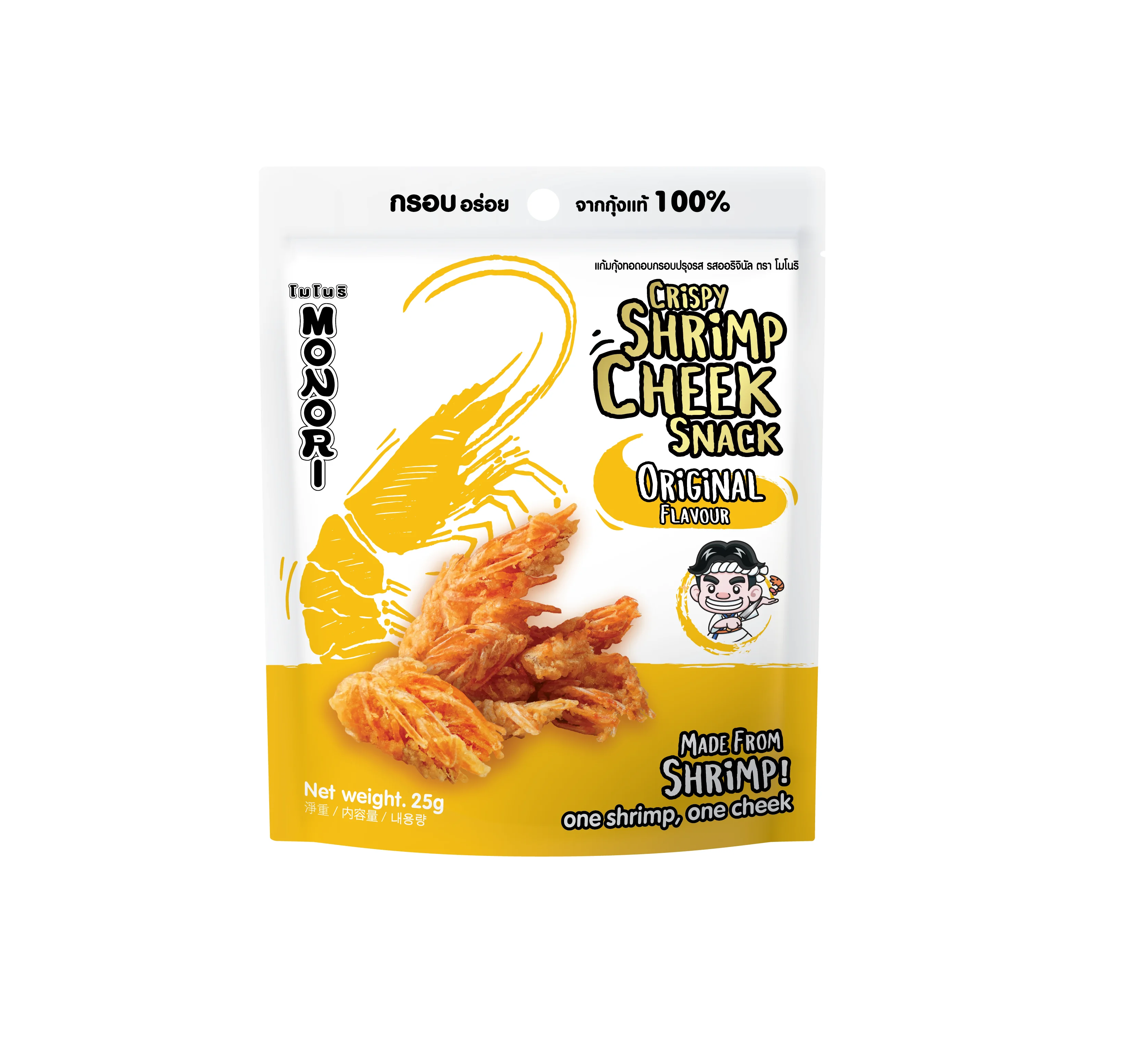 Shrimp Cheek Snack Original Flavor 25 g. MONORI Brand