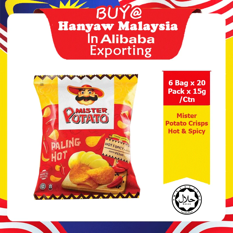 [Малайзия] Быстрая доставка + Сертифицированный Халяль мистер картофель горячие и пряные чипсы (6 пакетов x 20 15 г/картонная коробка)