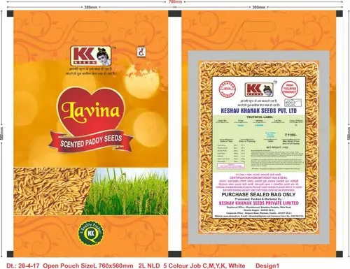 RESEARCH PADDY SEEDs Seedlings Machine Seeds Sowing Machine for Seedling Tray Seeder Seeding Equipment Marketing Key Power Engin