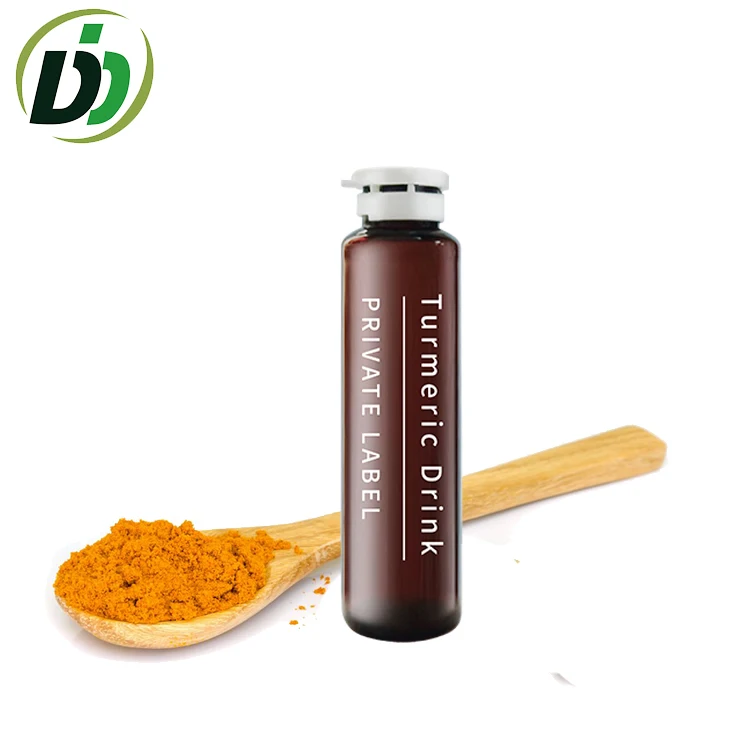 Нанокуркума куркумин добавка