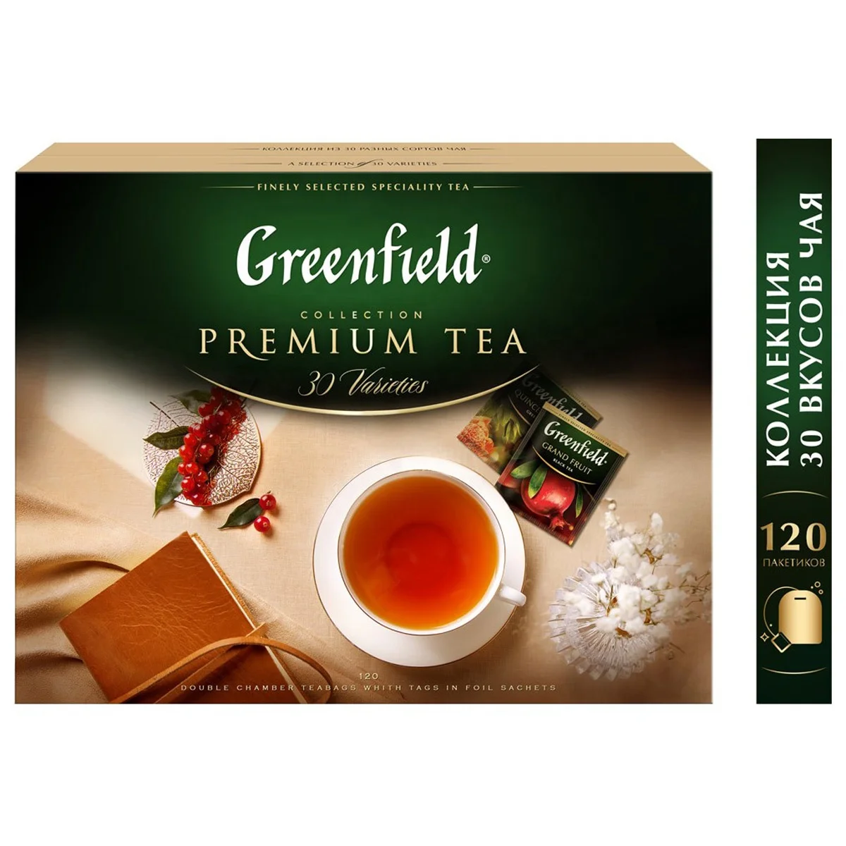 Подарочный набор для чая в ассортименте, классические и уникальные смеси черного/зеленого/травяного/фруктового чая, 8bl * 120pak (1074-08) (pal 36) (sl 6)