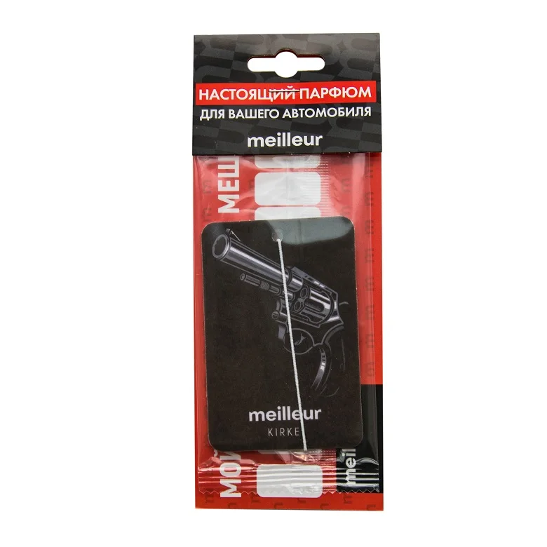 
 Автомобильный освежитель воздуха бутылка лучший автомобиль и дом духи картон KIRKE Flavor  