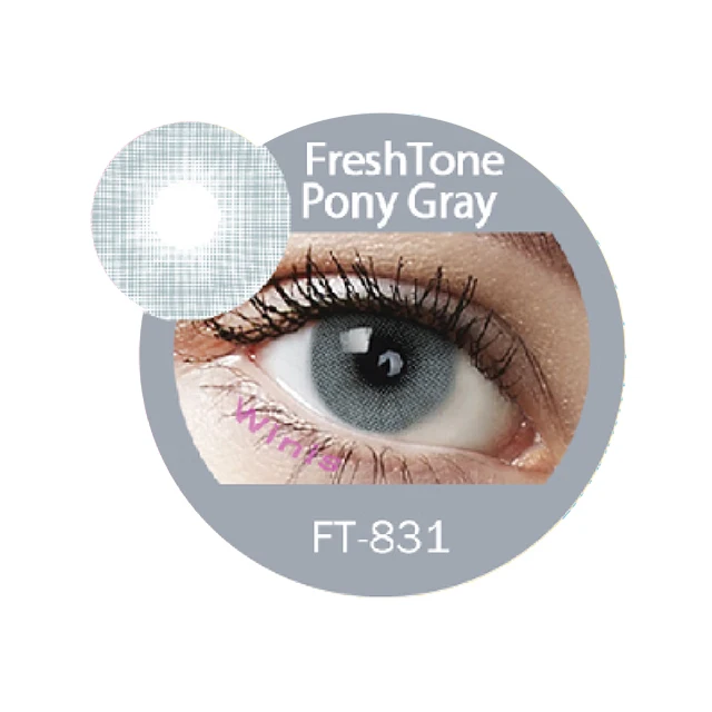 Super Naturals looks cosmetic Korea contact lens wholesale color contacts 14.5mm 50 colors soft fresh tone color contact lenses