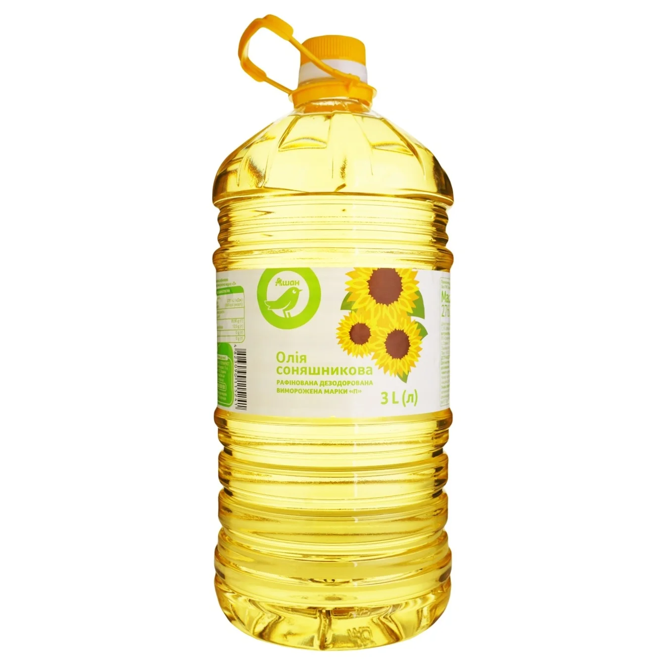 Refined Sunflower oil from sunflower seeds 100% Pure 24 months shelf life Room Temperature Storage Healthier cooking