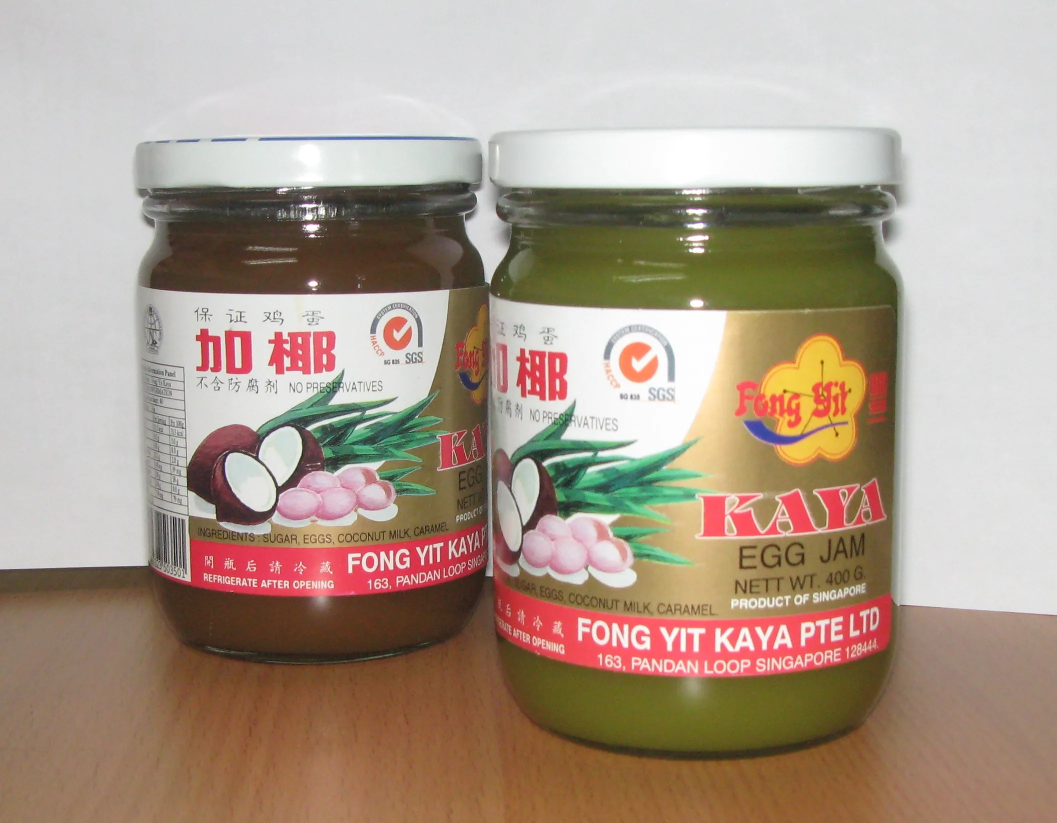 Caramel n Pandan 400g.jpg