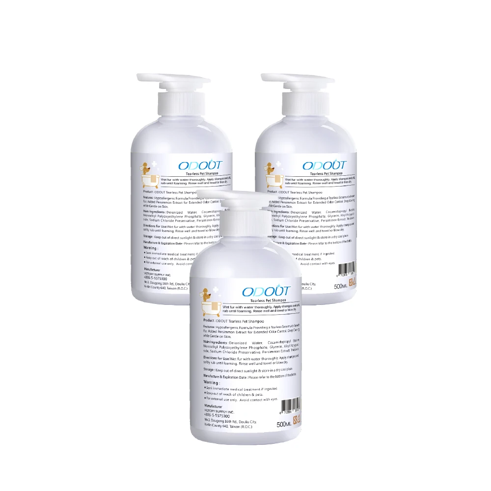 Pet Dog Cat Tearless Pet Shampoo Vet Recommended PH Balanced No Tear No Irritation Odor Control