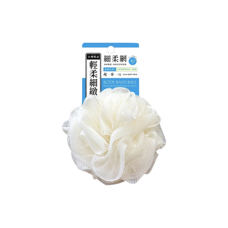 Soft Texture Bath Shower Ball, Bath Shower Sponge, Body Scrubber Exfoliating