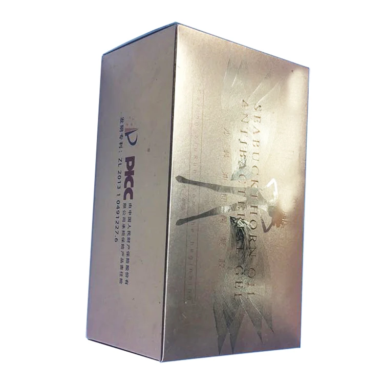 Customized Free Design Price Corrugated Mosquito Repellent Tablets Mosquito Repellent Box