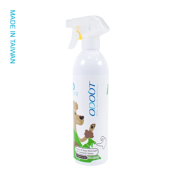 New Innovative Pet Odor Spray for Dogs
