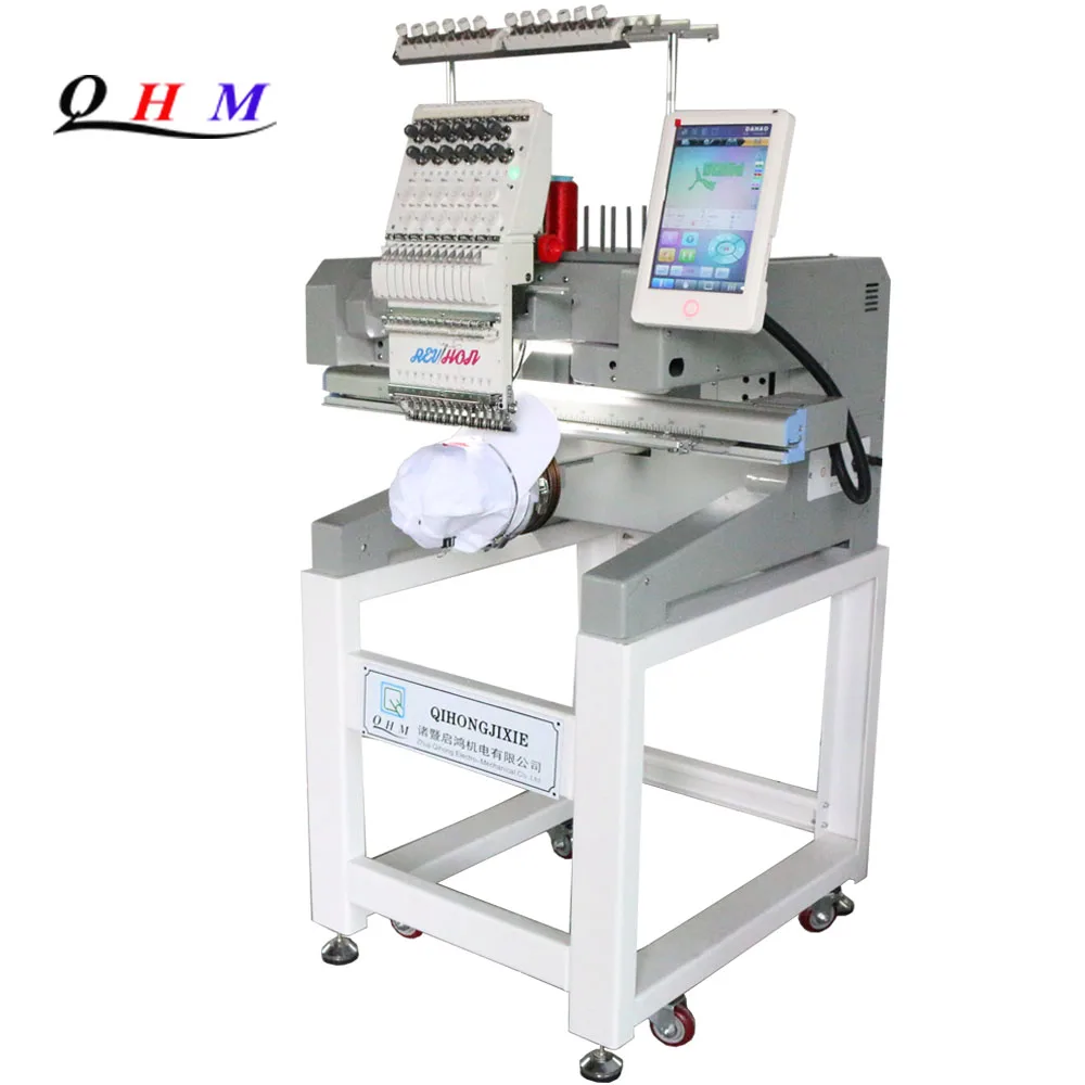  QH-X1201 12/15 иглы высокоскоростная качественная компьютеризированная вышивальная машина по низкой