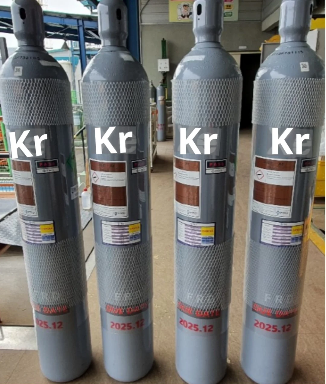 High Purity Krypton gas