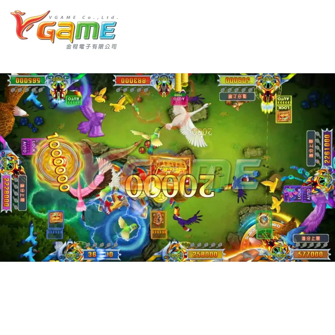 VGAME Phoenix Pearl Fish Game Software for SALE