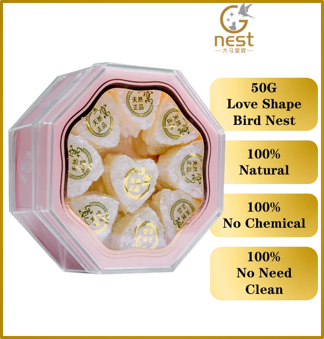 
50g/100g/150g Yan Bing High Quality Bird Nest / Cubilose from Malaysia 