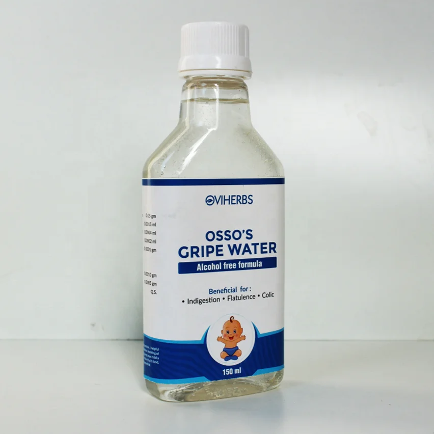 Herbal baby gas and colic reliever gripe water for indigestion colic flatulence with bicarbonate sodium dill seed anise oil