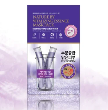 Korea Cosmetics Natureby Vitalizing Essence Mask Pack