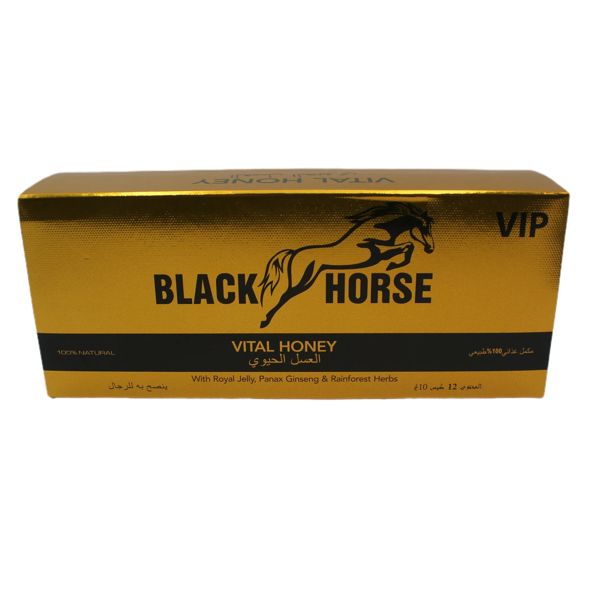 Длительный срок годности для повышения жизненной активности, Подарочная коробка для меда без консервантов, 100% чистого меда, 10 г в пакете