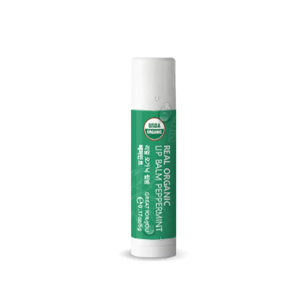 OEM ODM organic skincare Korean skincare Peppermint Lip Balm  (0.17oz / 5g)