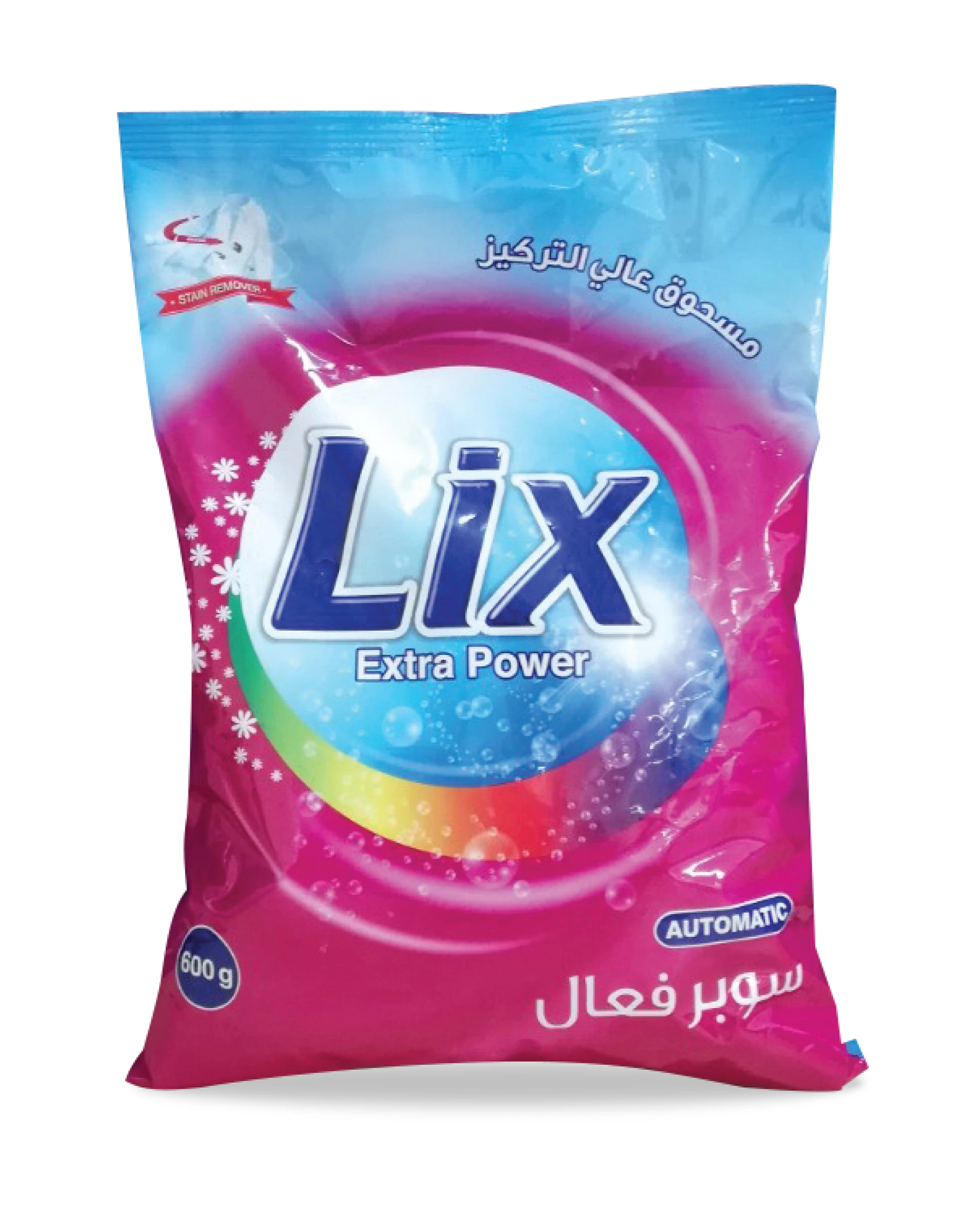 OEM WASHING POWDER/ PRIVATED LABEL DETERGENT POWDER/ OUTSOURCING PRODUCTION OF DETERGENT