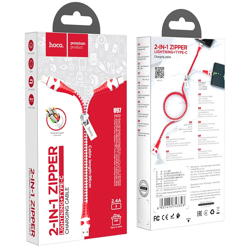 U97 2-в-1 Молния кабель для зарядки с разъемом type-c и освещение