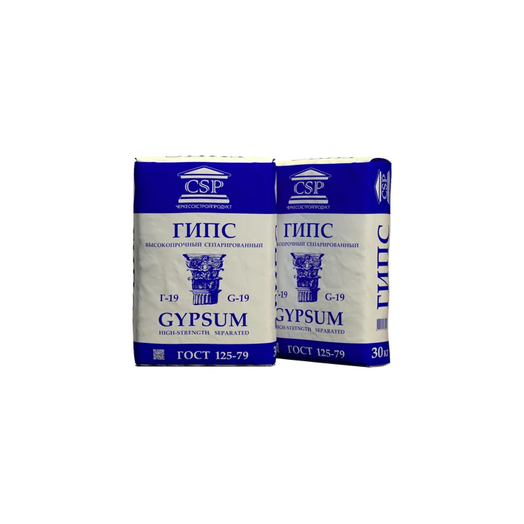 Bulk sale screened alpha gypsum powder G-19 high strength for moulds and construction product of Russia, gypsum powder