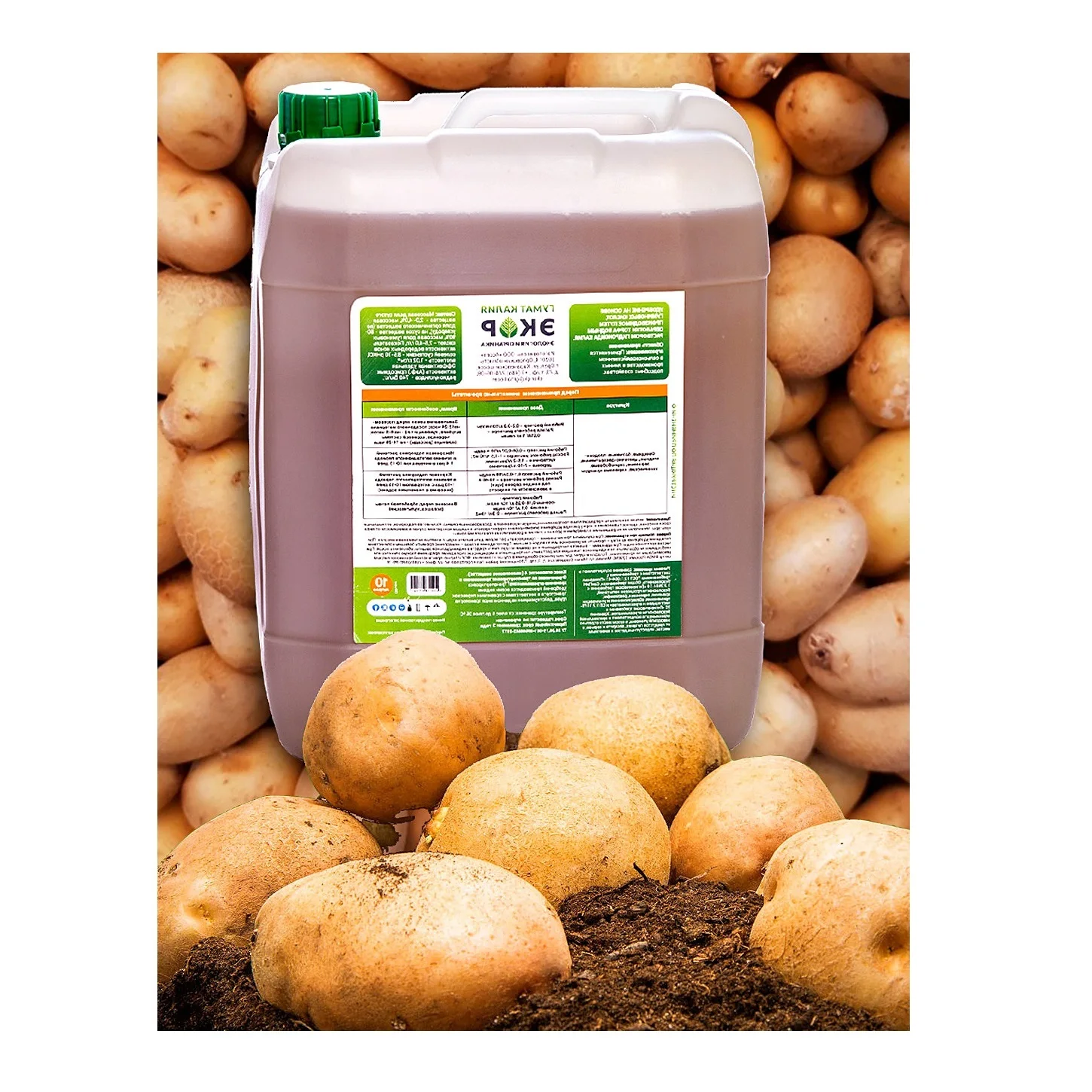 Soil Fertilizer EKOR Liquid Organic Potato Fertilizer Humic Acid Potassium Humate Fertilizer