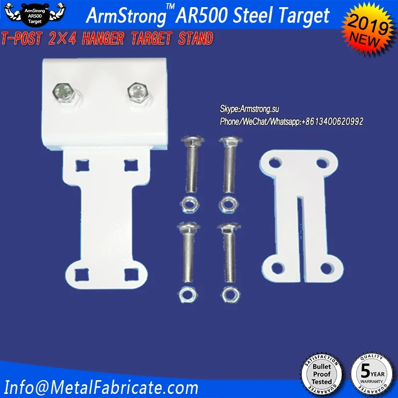 ArmStrong Metal T17 T POST 2x4 HANGER TARGET STAND