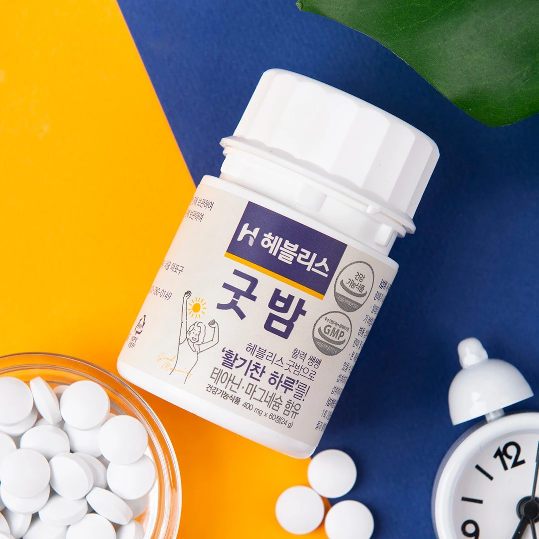 
Approved by KFDA (Korea Food and Drug Administration) made in Korea, Verified and approved All Natural Sleep Supplement 