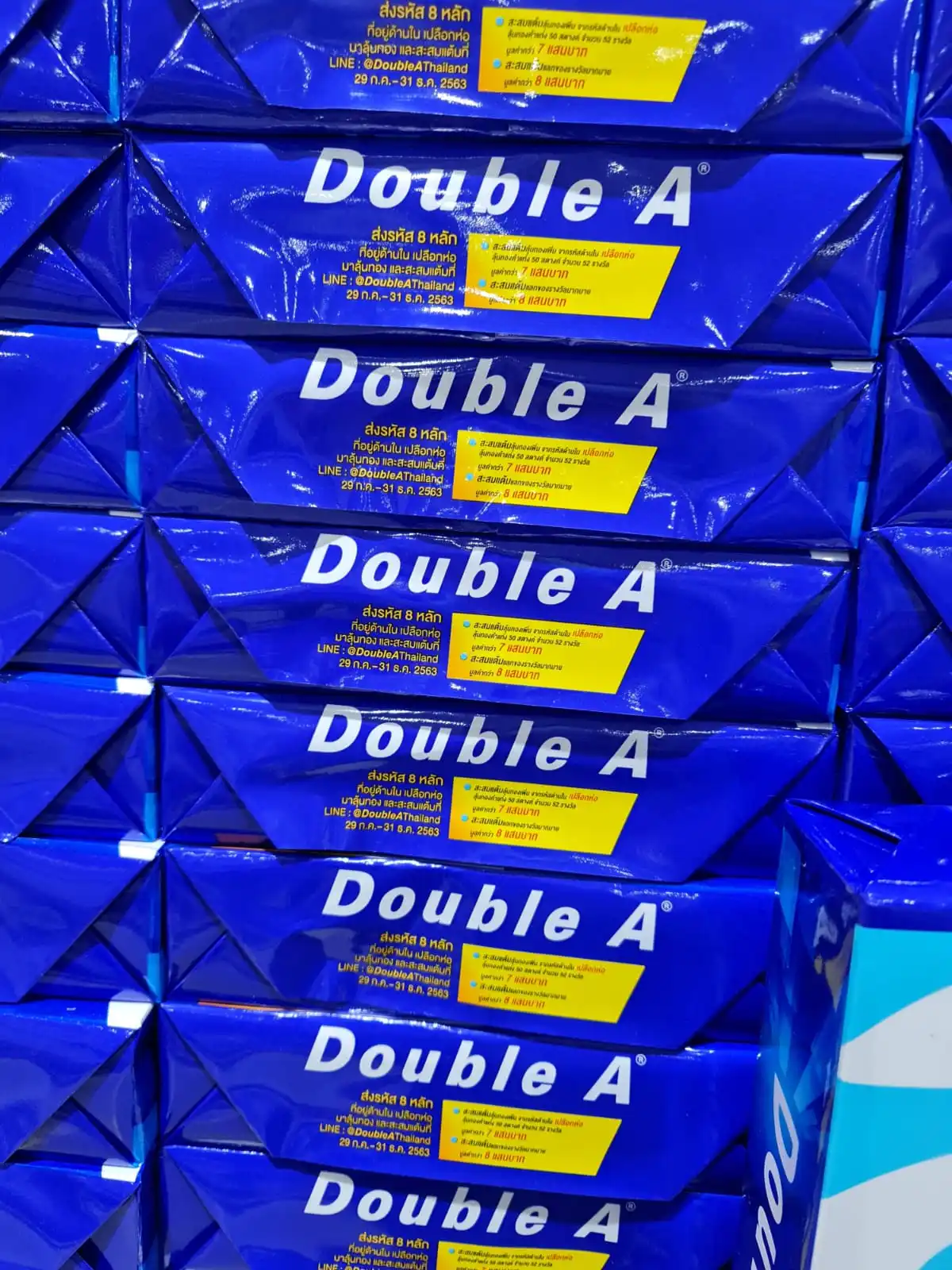 
manufacturers Thailand 100% pulp A4 paper office school A4 Copier Paper 