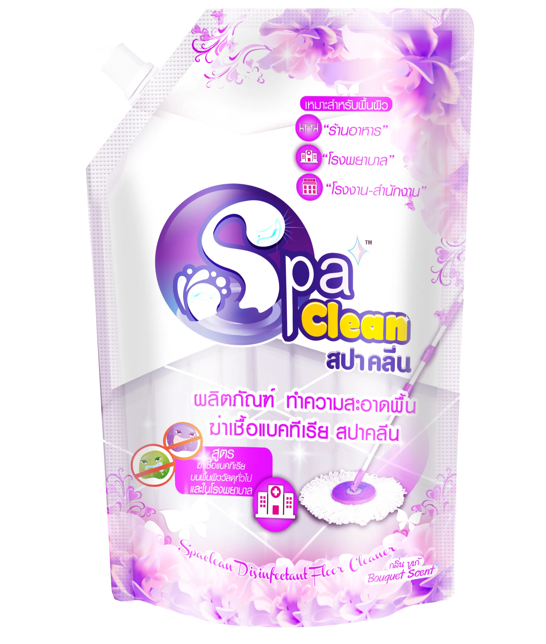 Spa Clean Anti bacterial Floor Cleaner Bouquet 2000ml