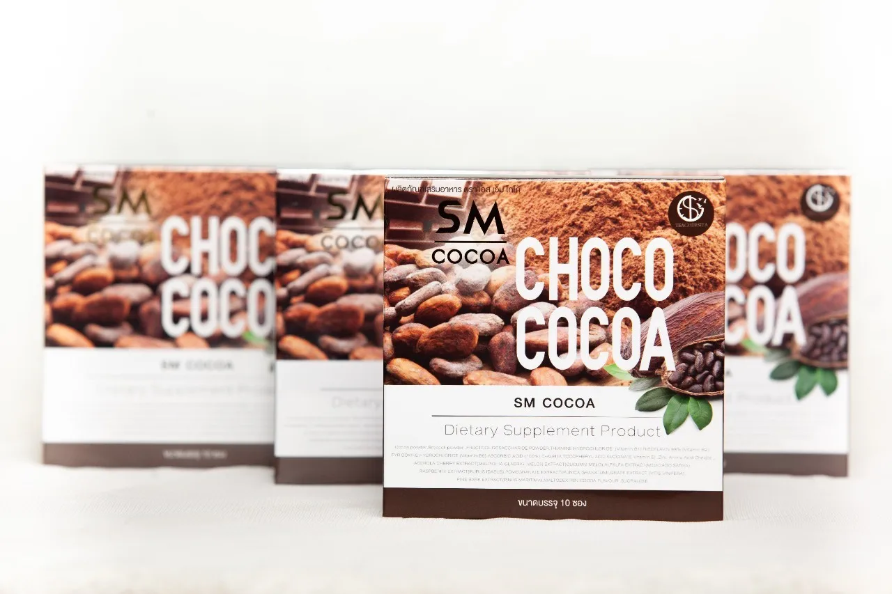
SM CHOCO Premium Slimming Cocoa Powder Supplement for Weight Loss 