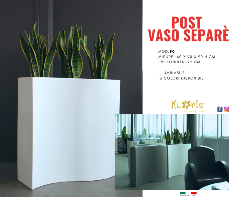 Итальянская пластиковая ваза лучшего качества для сада