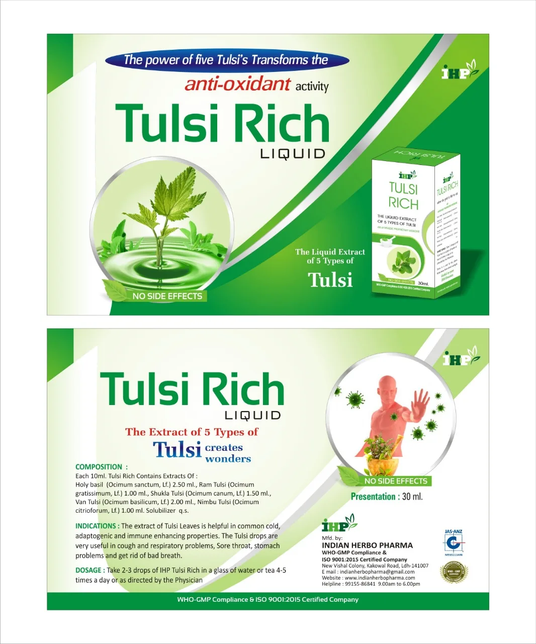 
IHP TULSI RICH DROPS 