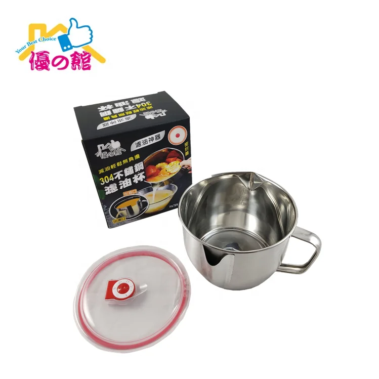 Multiuse stainless soup oil sauce gravy fat separator