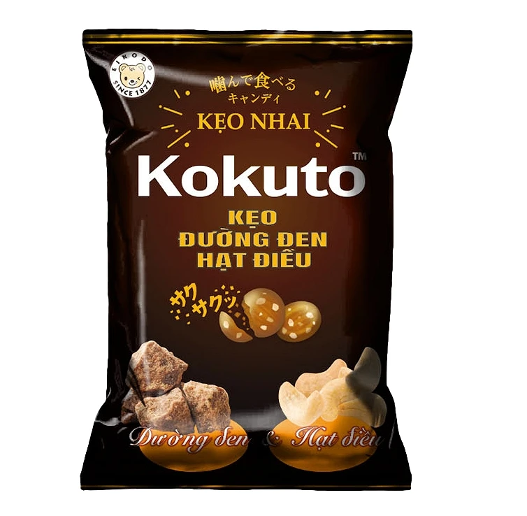 
Yummy Brown Sugar Cashew Nuts Candy at Competitive Price 