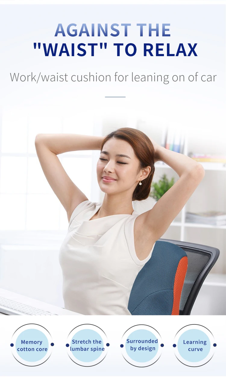 Lumbar Support Pillow Ergonomic Design Orthopedic Backrest For Back Pain Relief Memory Foam Back Support For Office Chair