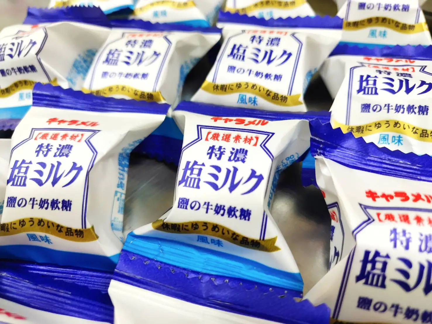 wholesale salt milk soft candy sweets bottle