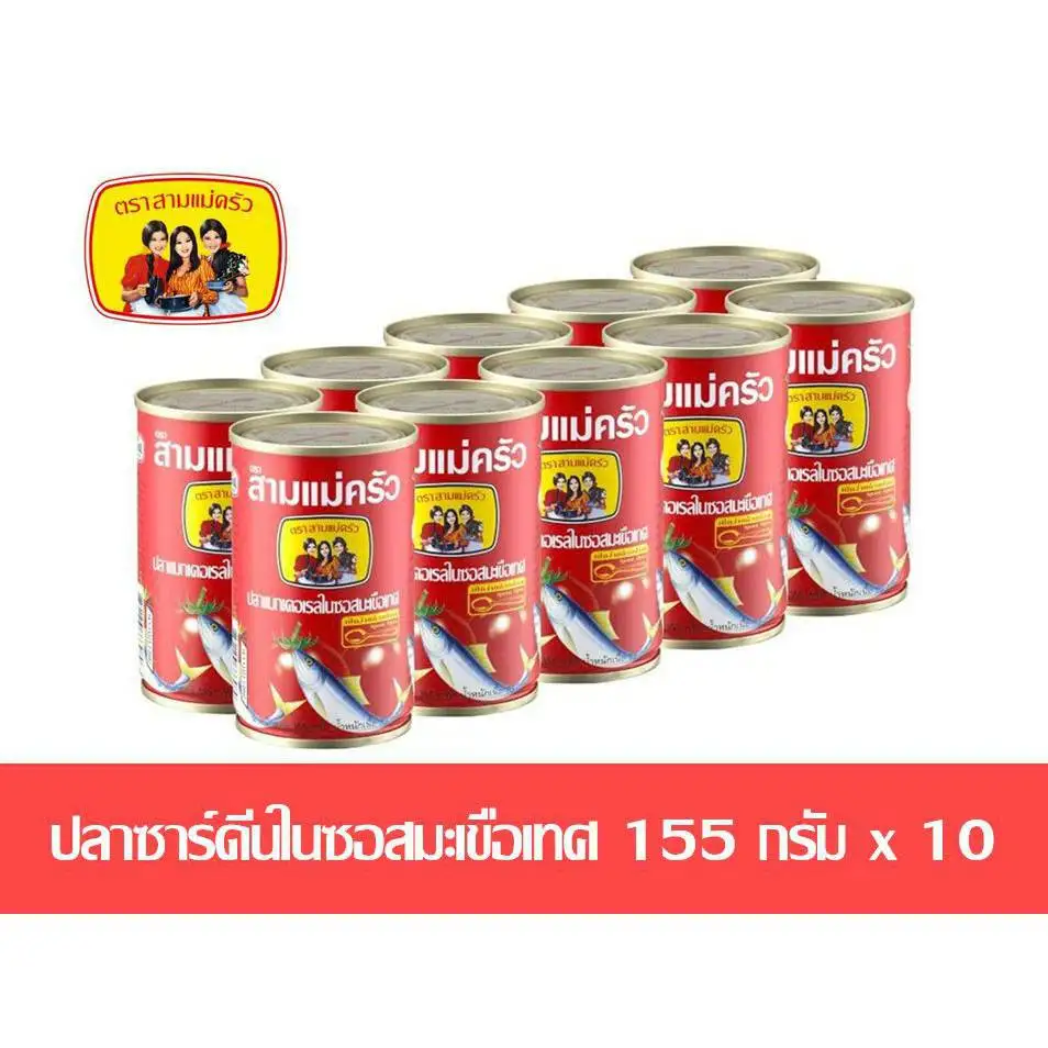 Premuim quality product of thailand