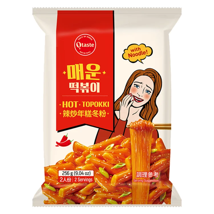 
Topokki with Nooldle 2P spicy noodles korean instant korean food noodle box 